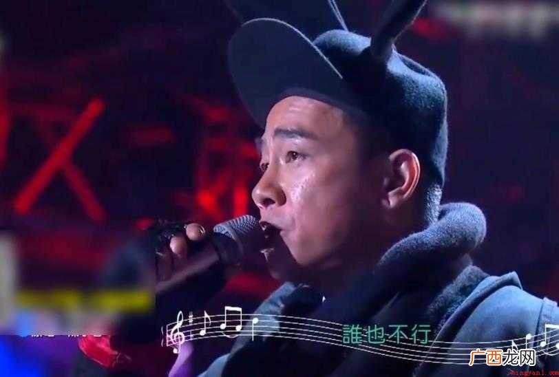 《相依为命》歌词是什么