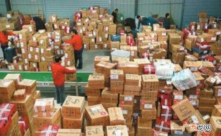 快递怎样拒收的全部内容 快递怎样拒收