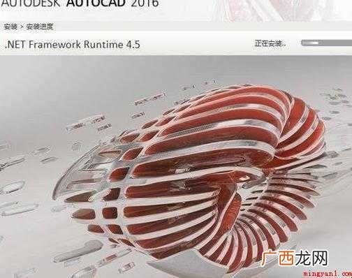 如何用CAD做出手写签名档