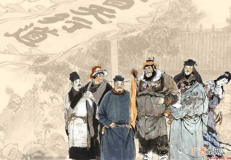 《水浒传》歇后语有哪些
