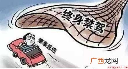 交通事故肇事逃逸应该如何处罚