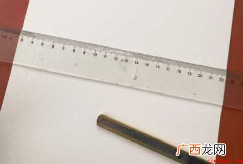 如何制作DIY手帐本