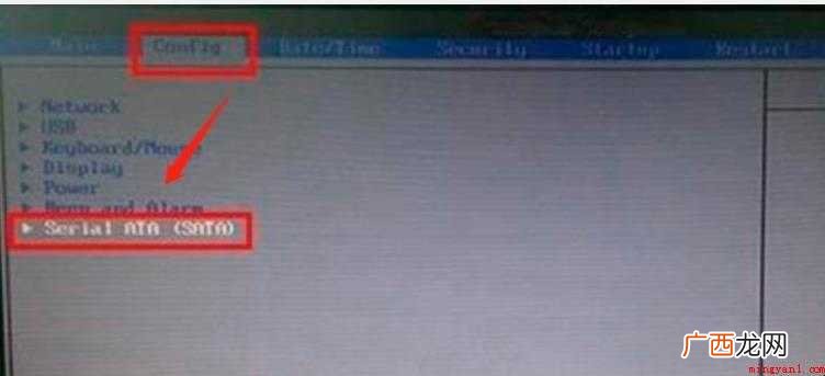 如何将电脑硬盘模式修改为ahci模式