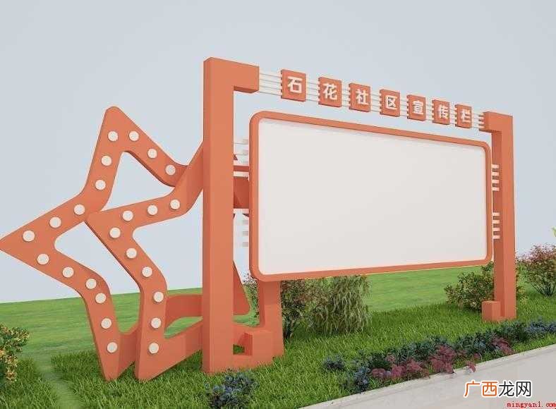 品牌宣传方案有哪些 宣传方案有哪些
