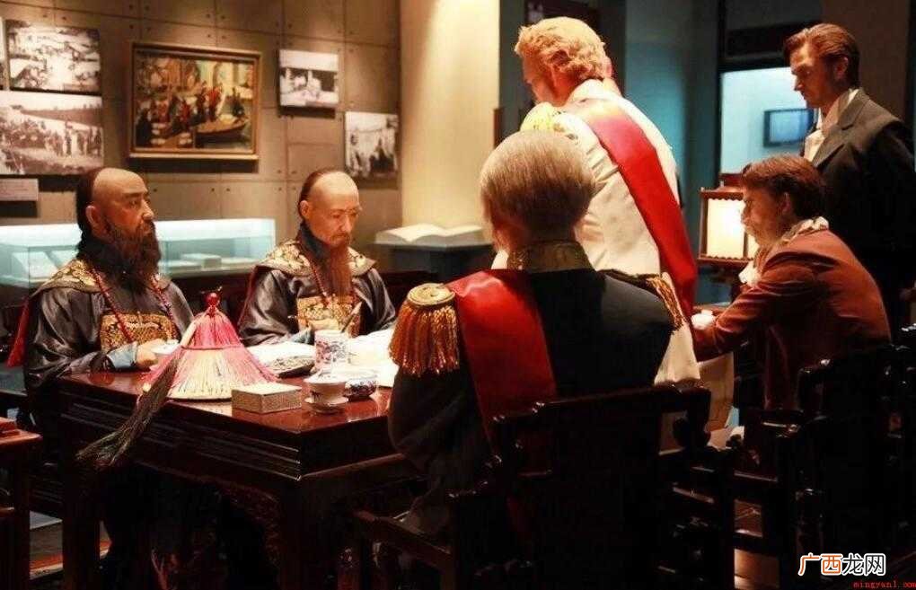 《瑷珲条约》的签订经过和主要内容是什么