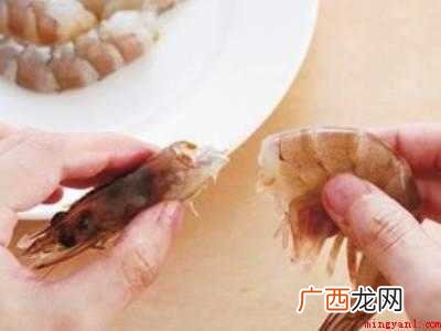 如何剥虾仁