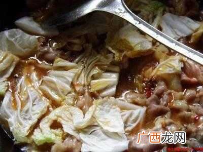 水煮肉片怎么做肉片滑嫩