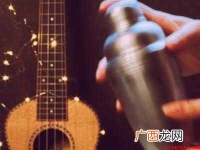 马提尼鸡尾酒做法