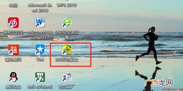 怎样切换到win7开始菜单的样式 win10怎样切换到win7开始菜单的样式