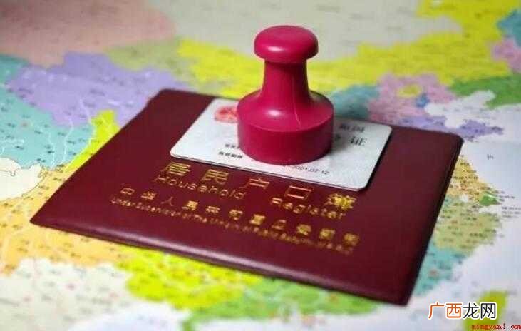 身份证怎样补办  身份证怎样补办