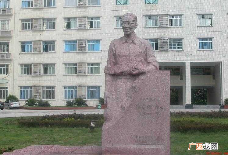 西南农业大学怎么样