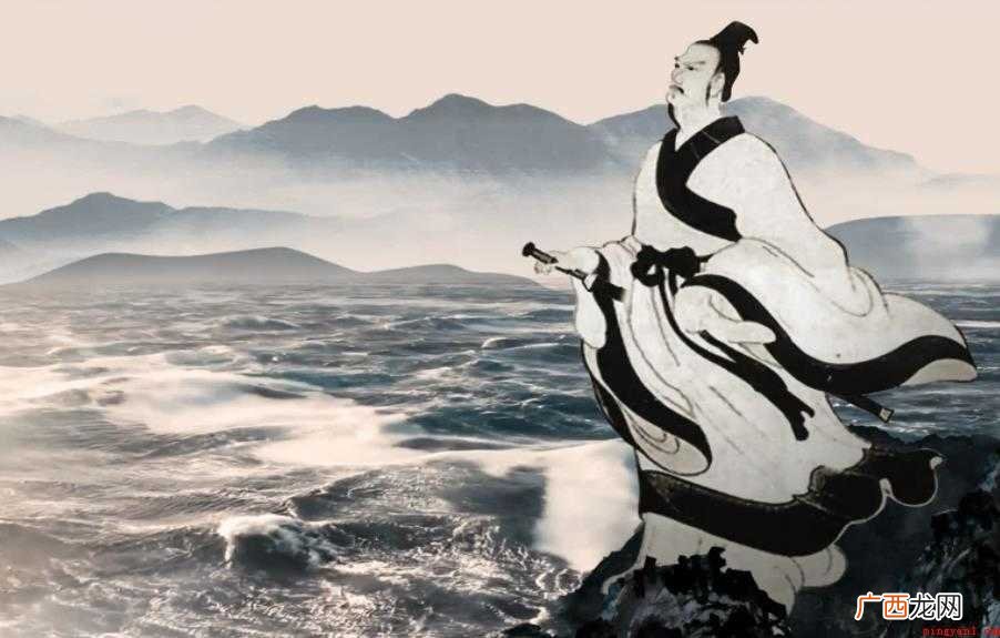 屈原投江是哪条江