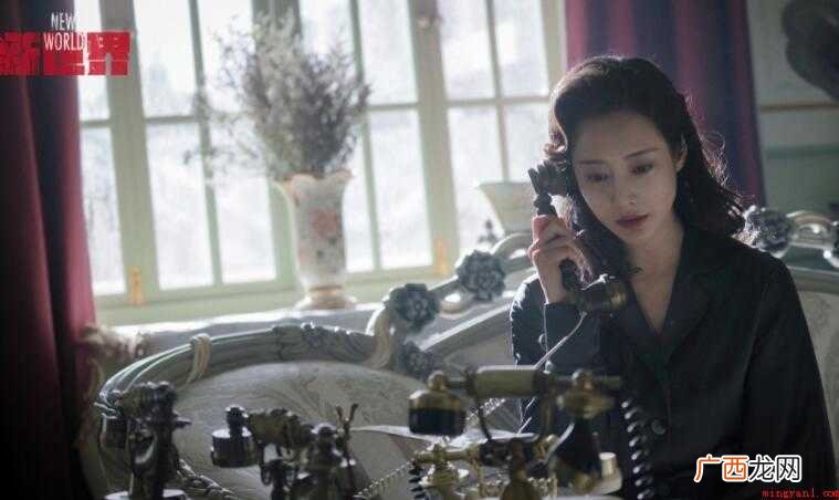 电视剧《新世界》的主题曲叫什么