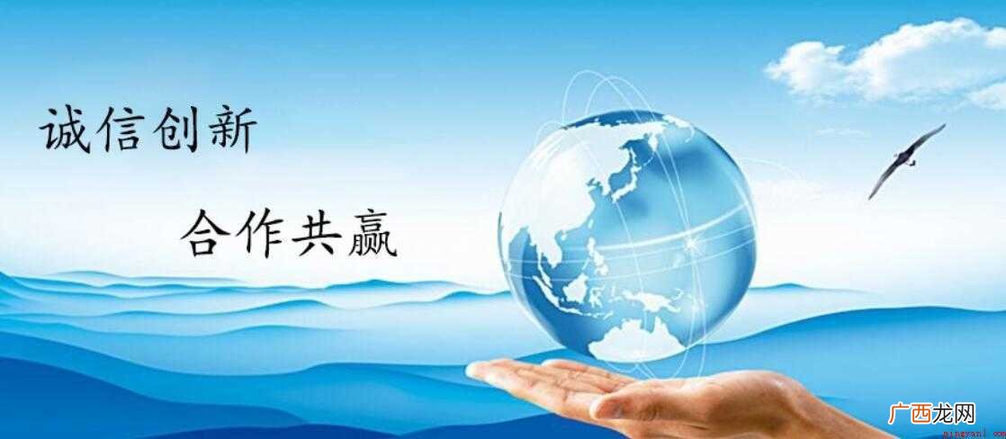 企业愿景的特点是什么
