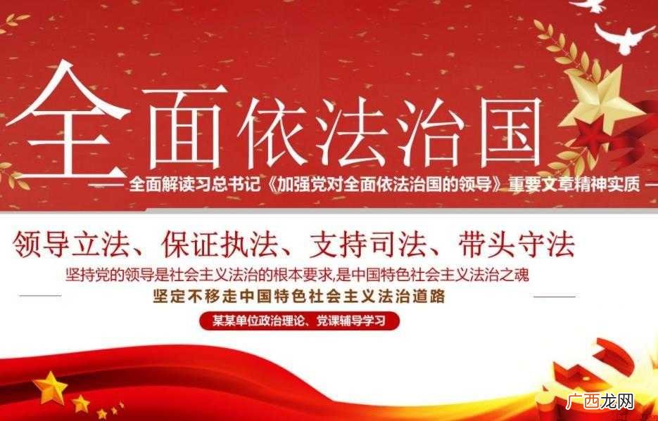 加强政治理论学习总结 加强政治理论学习总结怎么写