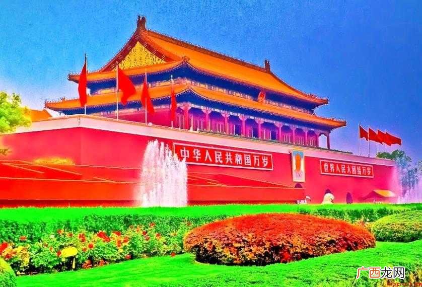 我爱北京天安门创作背景是什么 《我爱北京天安门》创作背景是什么