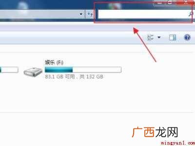 ai自动备份文件在哪里