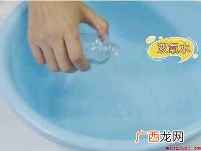 陈旧果汁污渍怎么去除