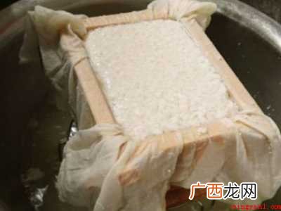 灰豆腐怎么做制作出来