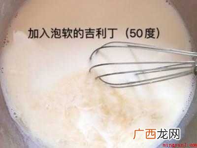 白糖纯牛奶怎么打奶油