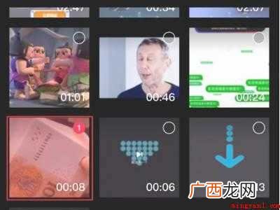 演示机型:Iphone 12 剪映去除特效