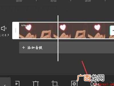 演示机型:Iphone 12 剪映色度抠图怎么用