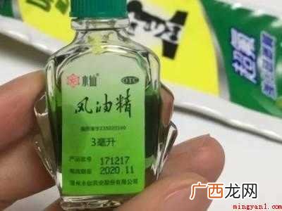 杯子上的商标胶怎么弄掉