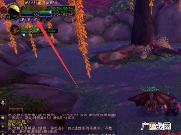魔兽世界怎么显示目标血量百分比
