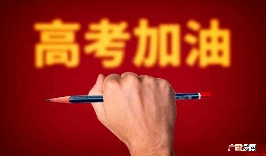 学业水平考试是全国统一的吗