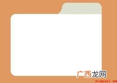 htm文件怎样打开