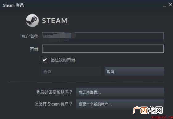 怎么下载gt5单机版