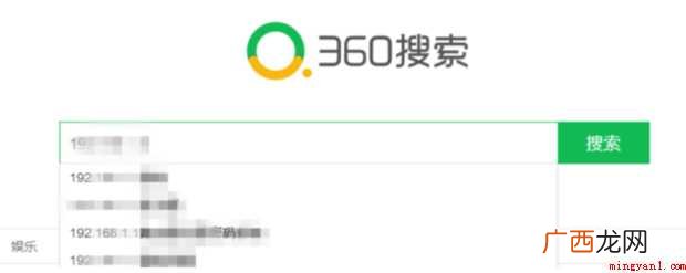 怎样修改电信光纤猫的wifi密码