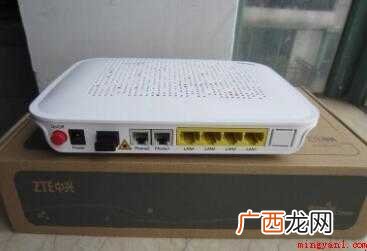 怎样修改电信光纤猫的wifi密码