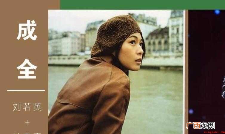 《成全》的歌词是什么