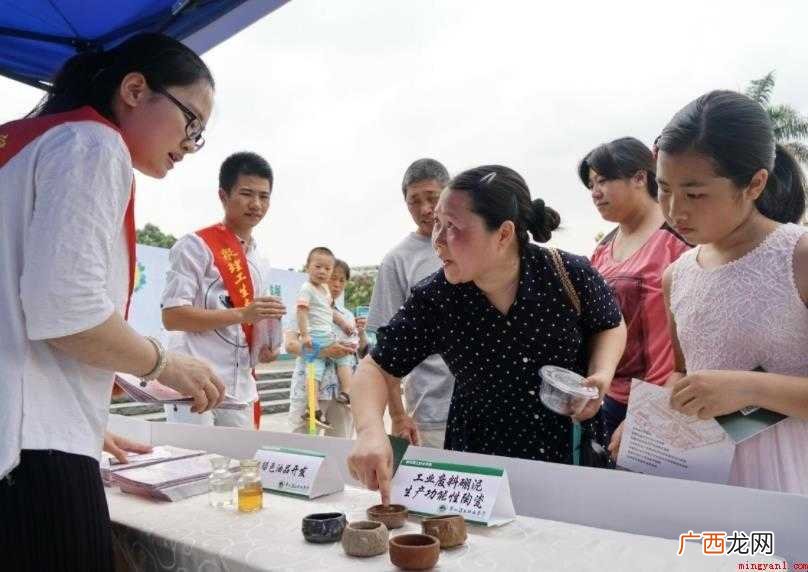 关于征求志愿是什么意思 征求志愿是什么意思