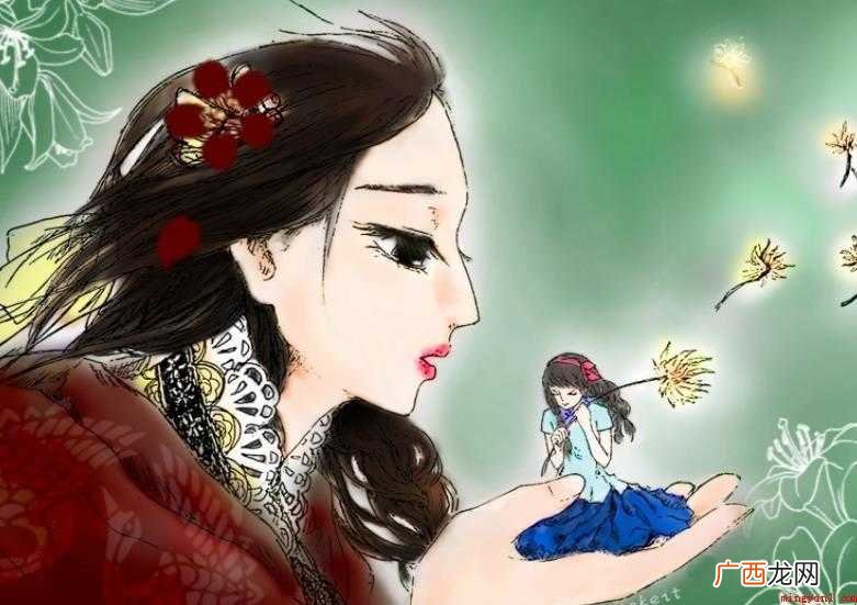 网友们知道寄托的意思是什么 寄托的意思是什么