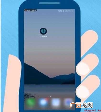 刺激战场国际服怎么下载