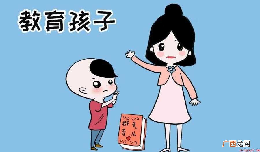 大班教育笔记简短版范文【三篇】 大班教育笔记怎么写
