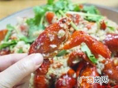 蒜蓉龙虾怎么做好吃