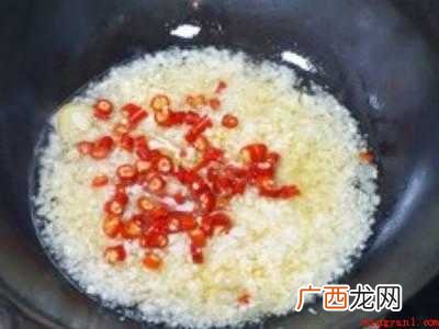 蒜蓉龙虾怎么做好吃