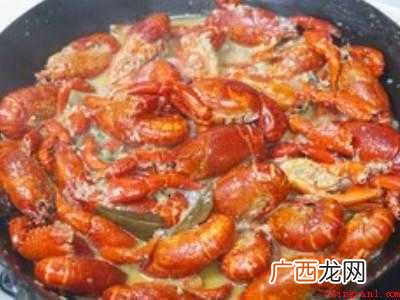 蒜蓉龙虾怎么做好吃