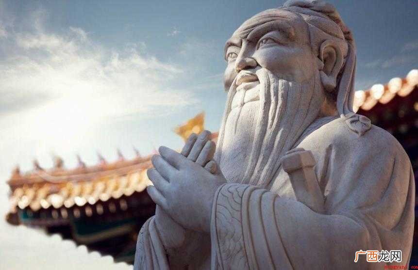 有争议 孔子生于公元前551年9月28日 孔子名言有哪些