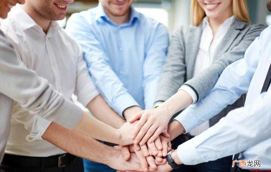 职场生存法则有哪些