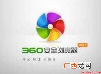 电脑上的搜索记录怎样删除