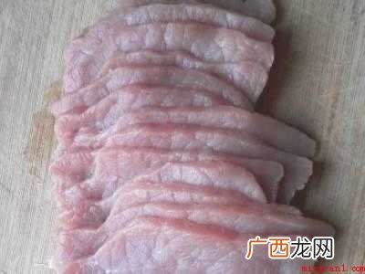 怎么切肉丝