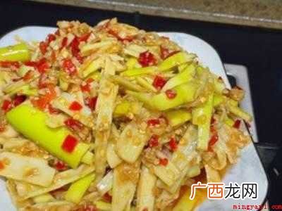 山竹笋怎么做好吃