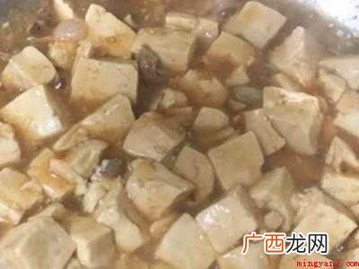 炖豆腐怎么做好吃又简单