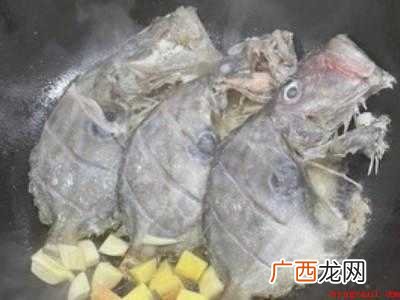 冻过的海鱼怎么做好吃