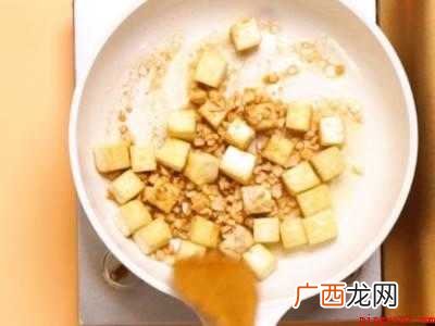 花生豆怎么做着好吃