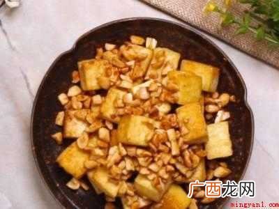 花生豆怎么做着好吃